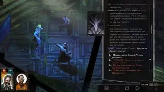 ХАРДКОР. Disco Elysium