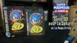 🎮 Sonic 3D pour la Saturn et la Mega Drive | Super Mahmoud World Ep.57