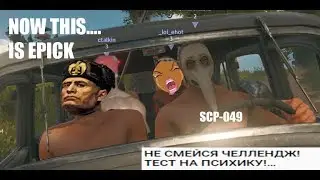 ТЕСТ НА ПАНЦЕРШРЕК/// ARMA 3 /// CUISINE ROYALE