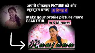 photo edit in kinemaster 2023|किनेमास्टर में फोटो एडिटिंग2023|best photo editing app|फोटोediting ऐप|