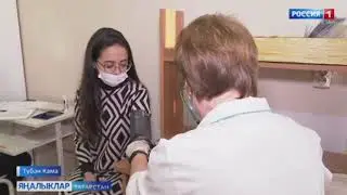 Түбән Кама шәһәре мәгариф учреждениеләрендә ковидтан прививка ясатуга бердәм алынганнар