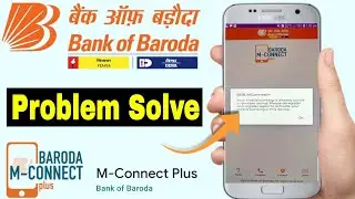 How To Deregister Bob M Connect | Bob M Connect 2021