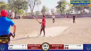 GORA BHAINI CHUHAR, POOL CLEAR MATCH VICH, MATCH WINING PARI, BHAINI_CHUHAR CUP 2024