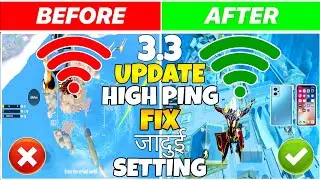 How to Get 20ms Ping in BGMI🔥3.3 UPDATE📱जादुई SETTING‼️Slow Net Problem Fix😍Bgmi 3.3 Lag Problem Fix