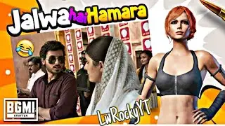 Jalwa hai Hamara🤣 | BGMI