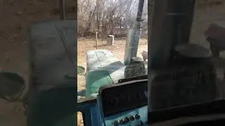 Трақтор