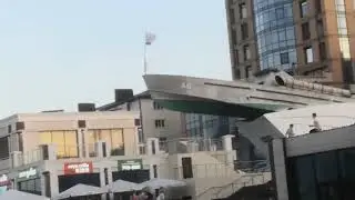 Отправить