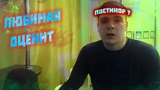 Разоблачение  какие постановы снимает Дерзкий Провокатор ?
