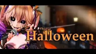♥MMD♥ This is Halloween