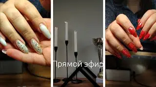 работа с клиентом / восстановление верхними формами / разговоры по-душам
