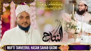 Nikah video Mufti Tanveerul hasan sahab qasmi teacher of madarsa arbia qasmia loni Ghaziabad up