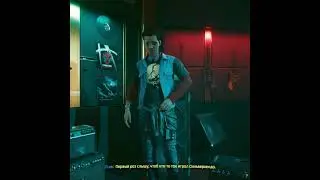 Я И ЕСТЬ ДЖОННИ CYBERPUNK 2077