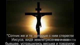 Единственный путь к правде