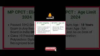 Madhya Pradesh CPCT Exam September 2024 Admit Card Released