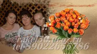 Маме в юбилей