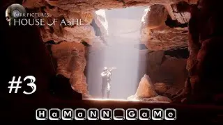 THE DARK PICTURES: HOUSE OF ASHES ➤ [NO COMMENTS] ➤ прохождение #3
