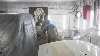 Покраска