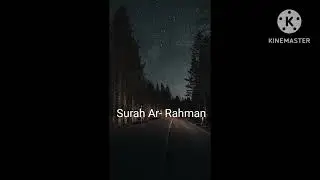 Surah Ar-Rahman IFull video