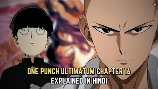 One Punch Ultimatum Chapter 16 in Hindi