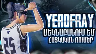 Pubg Mobile Ռումեր🏆| M24 խաղացողներ ու՞ր եք #shrots  #pubg #pubgmobile