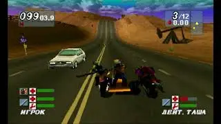[PS3] Road Rash Jailbreak - Люлька-кооп за ноябрь 2022
