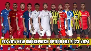 PES 2017 NEW SMOKEPATCH OPTION FILE 2023-2024