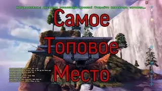 ARK:SurvivalEvolved|НОВОЕ ВЫЖИВАНИЕ|server KINGS|PS4|PvP|svyatoy|