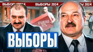 Бондарева против БТ / Выборы в Беларуси / Беларуская вакцина