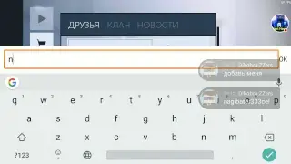 Стрим игры "Critical Ops".