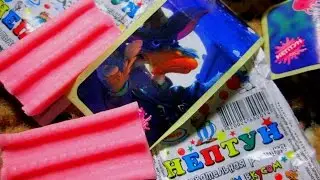 Распаковка жвачек Нептун Губка Боб Маша и Медведь Черный плащ Жвачки Нептун