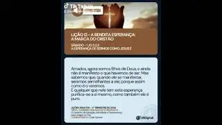 A BENDITA ESPERANÇA