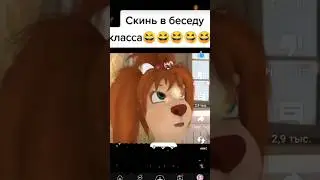 #мудбарбоскины