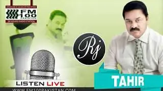 Yaad toa bohat aati hai...