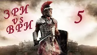 THE FREEDOM OF THE SUEBI! One-on-one Danes vs Astury Total war: Attila #5