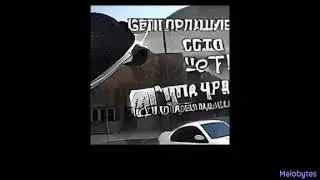 Интересно, а есть песни про сметану? :-D