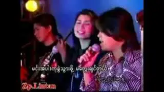 May Sweet-Swe Yong Ik Met Mya 7 of 13