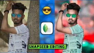 Snapseed Change Background | Photo Editing | 