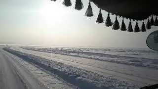 Ледовая переправа. Потапово(Зырянка).