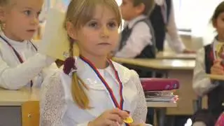 Посвящение в первоклассники