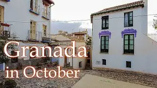 Granada in October morning.