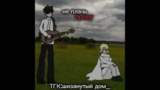 #рек #реки #рекомендации