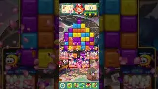 TOY BLAST LEVEL 7756 ~ No boosters