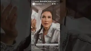 Байзакова и голая грудь