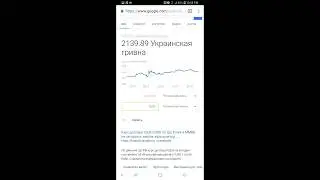 СОЛОМА ГОВОРИТ СПАСИБО ВСЕМ С ЗОНЫ