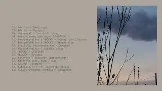 sakha rap/r&b songs to give more love