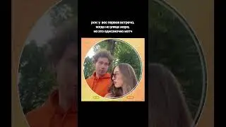 Ну идеально же?