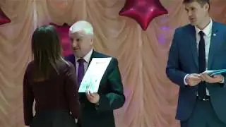 Новые имена Беларуси 2019 - награждение