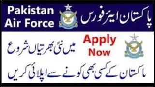 Pakistan Air Force | PAF Air Force Posts Rawalpindi 2021 jobs | Apply Now | Informative