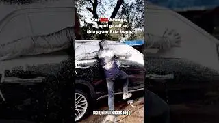 Car wash ka tareeka thoda casual hai! 