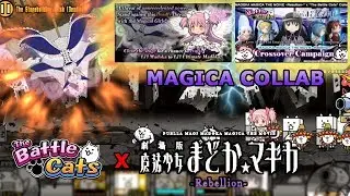 NEW Madoka Magica Collab Event! | The Battle Cats